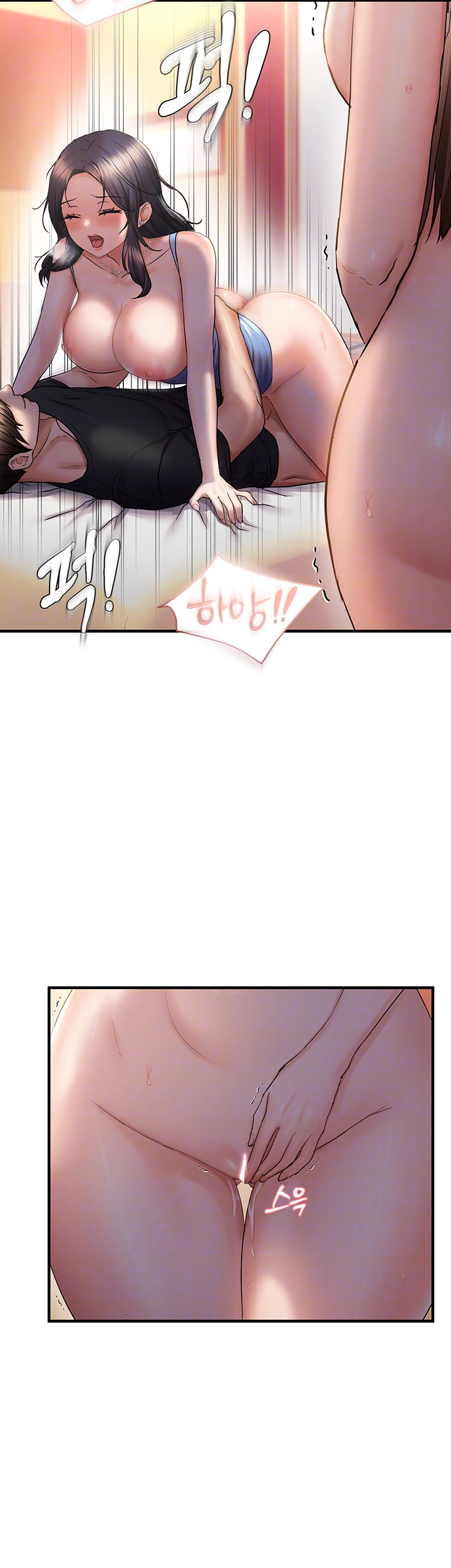 Disciplining the Top Delinquent Bitch Through a Random Chatting App Raw Chapter 32 image 8