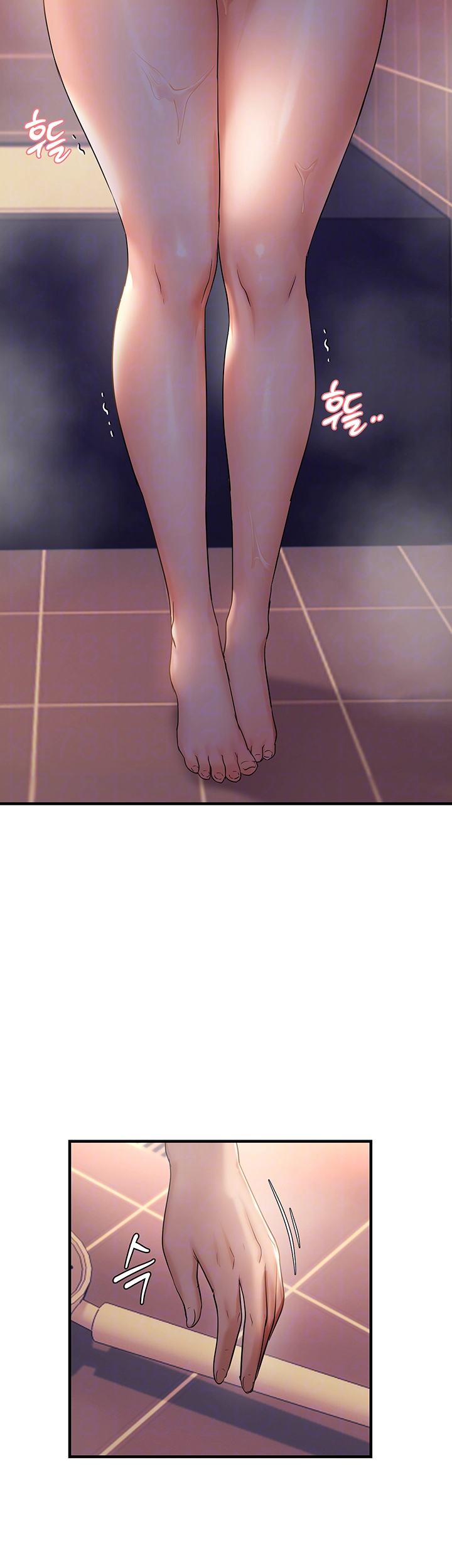 Disciplining the Top Delinquent Bitch Through a Random Chatting App Raw Chapter 33 image 8