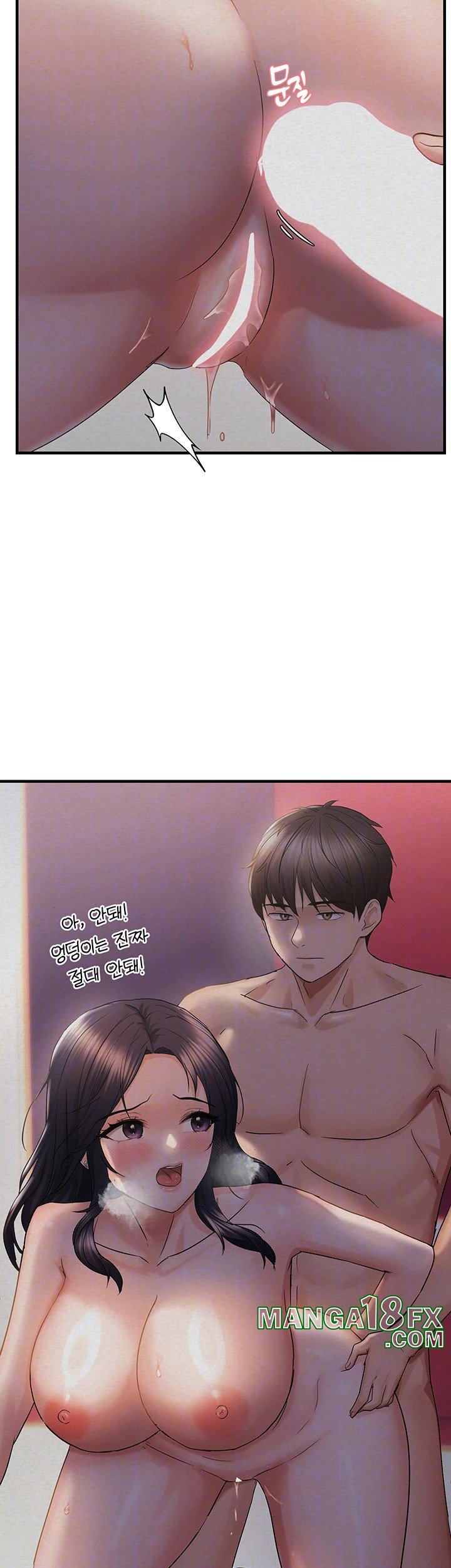 Disciplining the Top Delinquent Bitch Through a Random Chatting App Raw Chapter 34 image 13