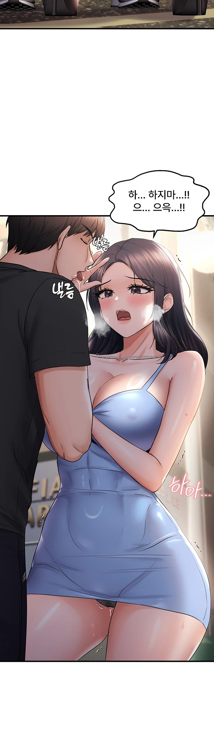 Disciplining the Top Delinquent Bitch Through a Random Chatting App Raw Chapter 34 image 37