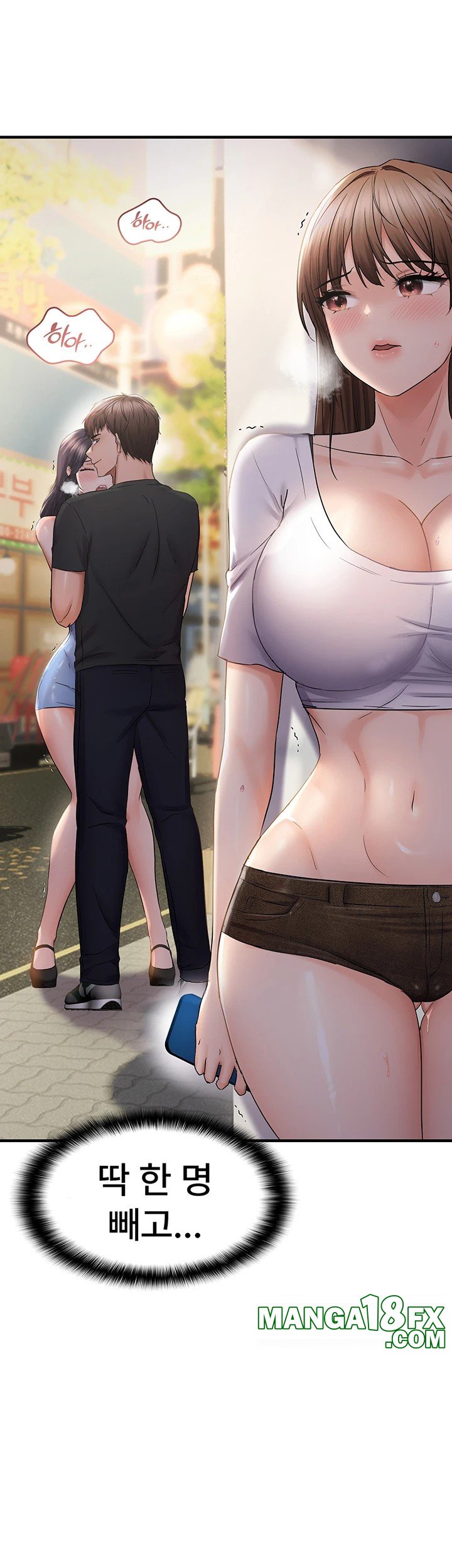 Disciplining the Top Delinquent Bitch Through a Random Chatting App Raw Chapter 34 image 44