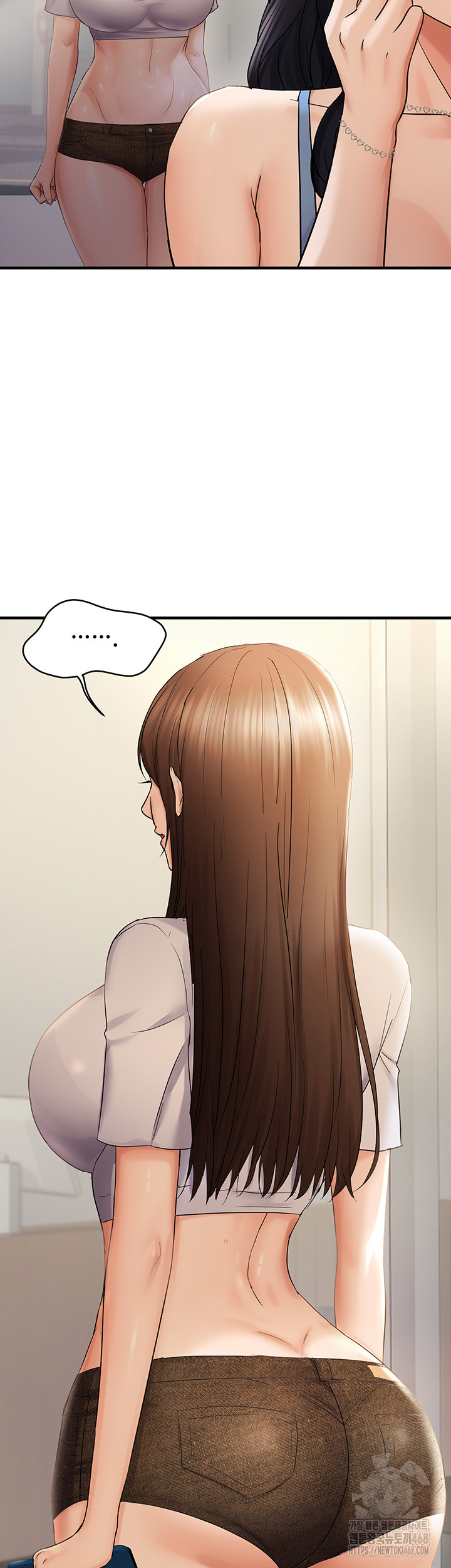 Disciplining the Top Delinquent Bitch Through a Random Chatting App Raw Chapter 35 image 12