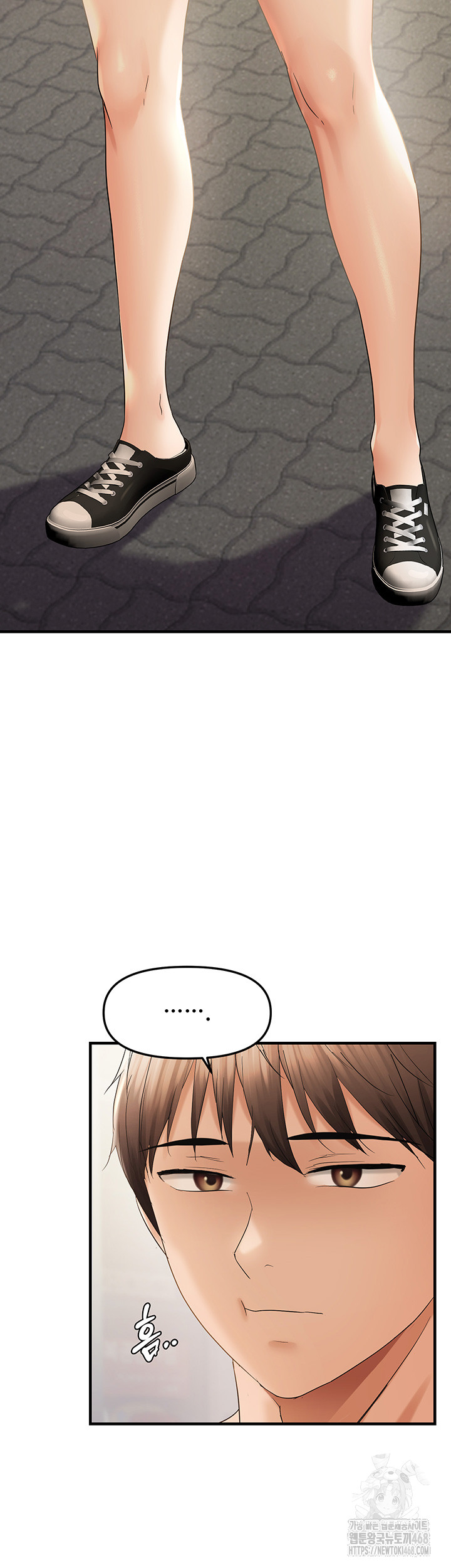 Disciplining the Top Delinquent Bitch Through a Random Chatting App Raw Chapter 35 image 14
