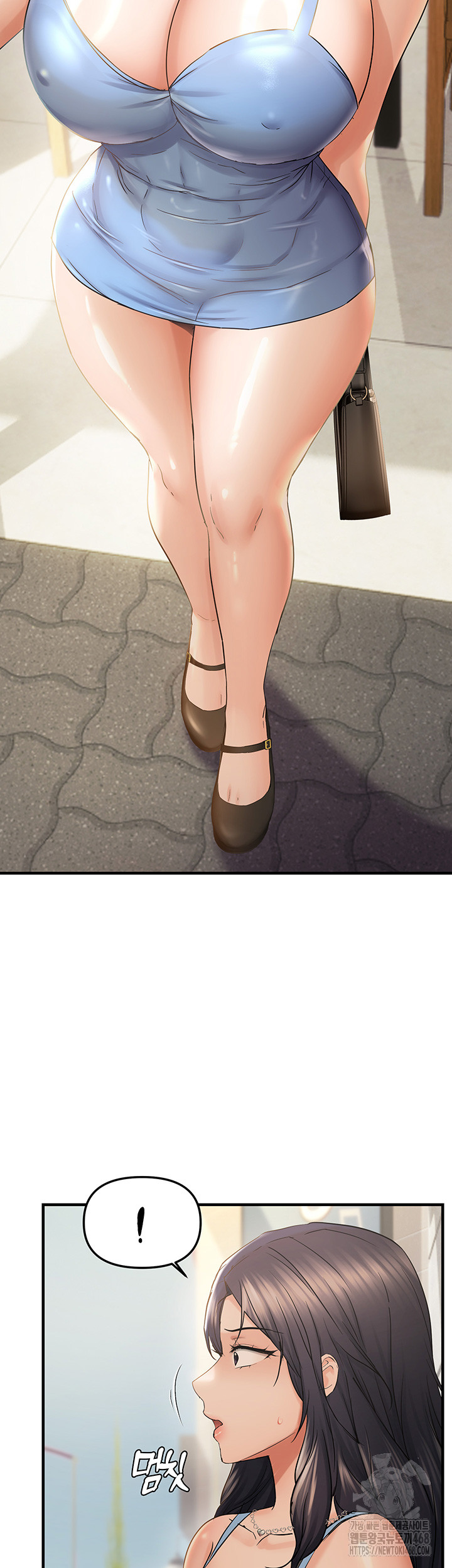 Disciplining the Top Delinquent Bitch Through a Random Chatting App Raw Chapter 35 image 23