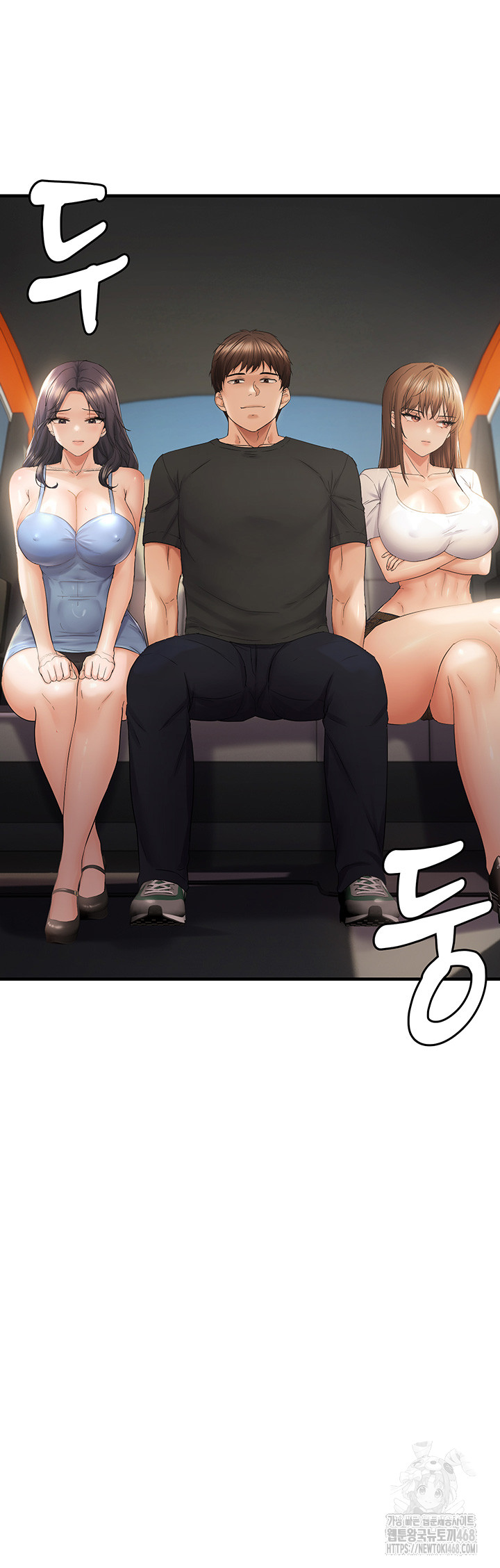 Disciplining the Top Delinquent Bitch Through a Random Chatting App Raw Chapter 35 image 46