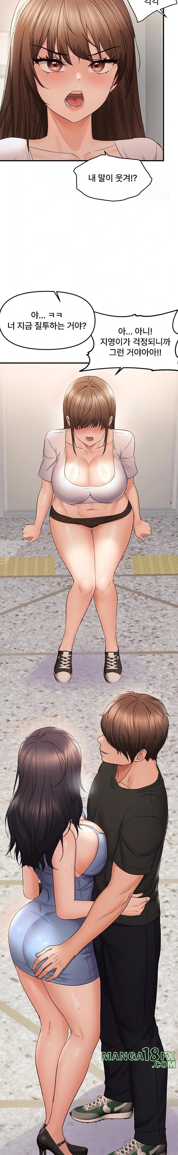 Disciplining the Top Delinquent Bitch Through a Random Chatting App Raw Chapter 36 image 16