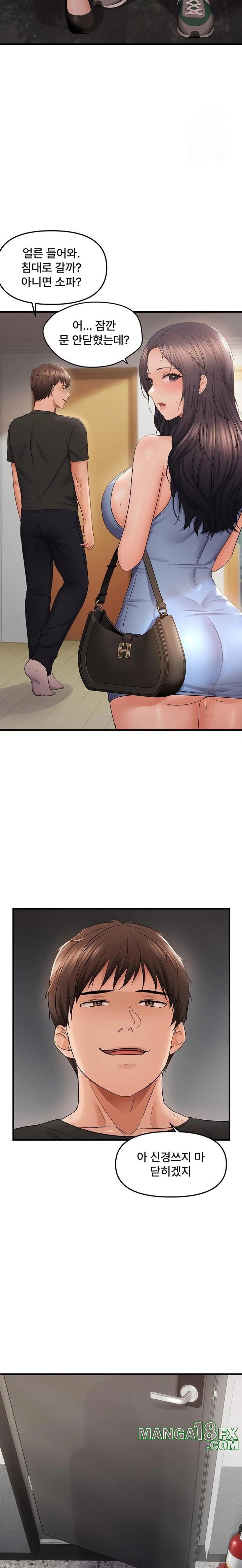 Disciplining the Top Delinquent Bitch Through a Random Chatting App Raw Chapter 36 image 21