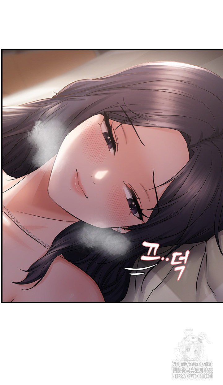 Disciplining the Top Delinquent Bitch Through a Random Chatting App Raw Chapter 37 image 33
