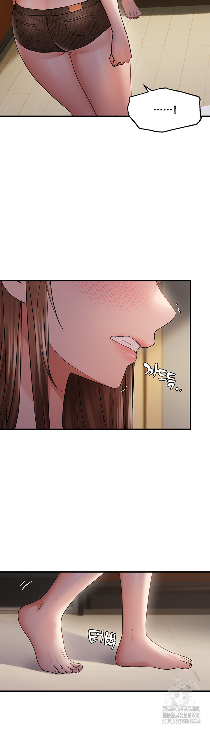 Disciplining the Top Delinquent Bitch Through a Random Chatting App Raw Chapter 38 image 16