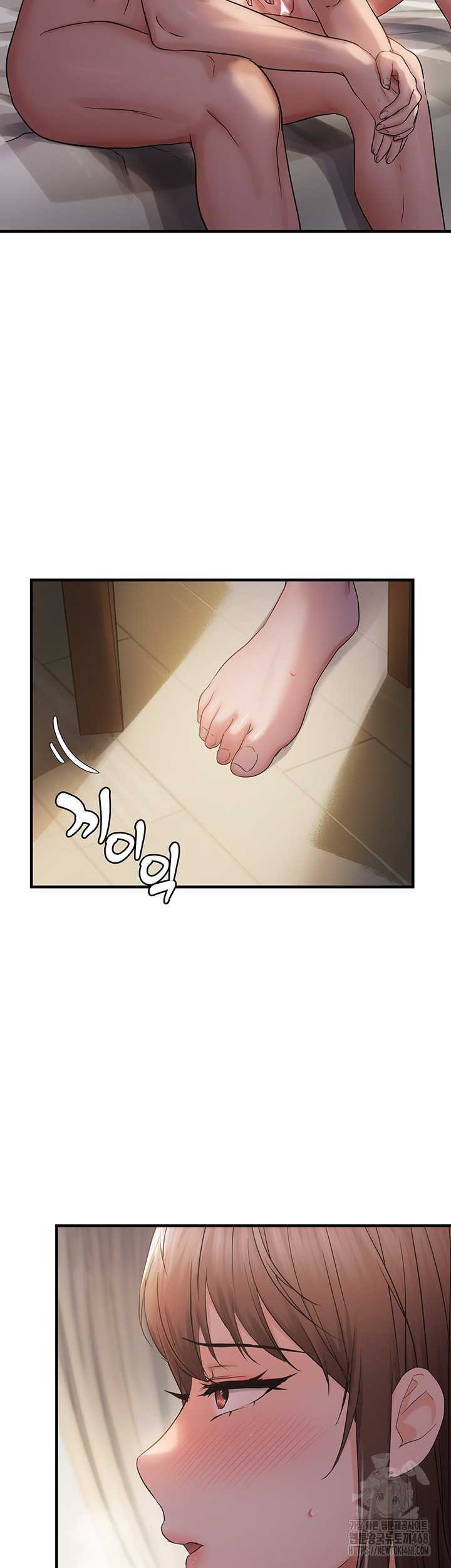 Disciplining the Top Delinquent Bitch Through a Random Chatting App Raw Chapter 38 image 2
