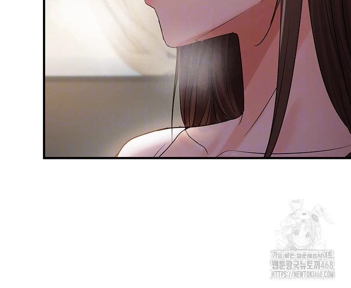 Disciplining the Top Delinquent Bitch Through a Random Chatting App Raw Chapter 38 image 3