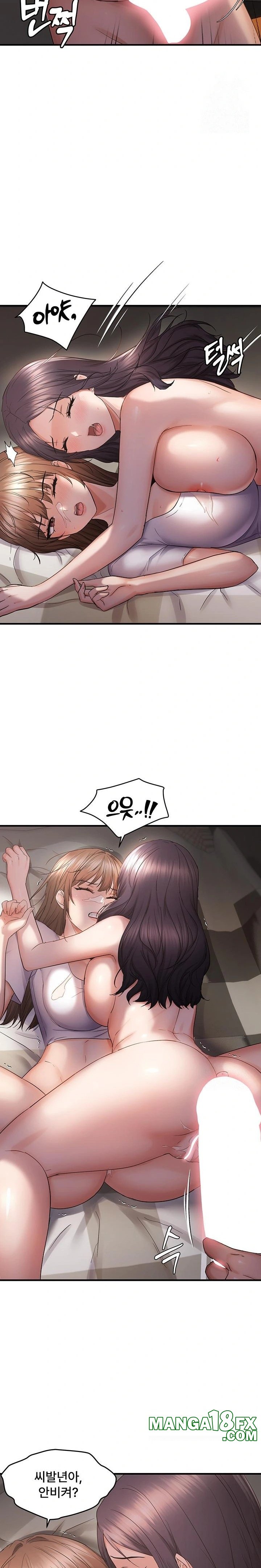 Disciplining the Top Delinquent Bitch Through a Random Chatting App Raw Chapter 39 image 9