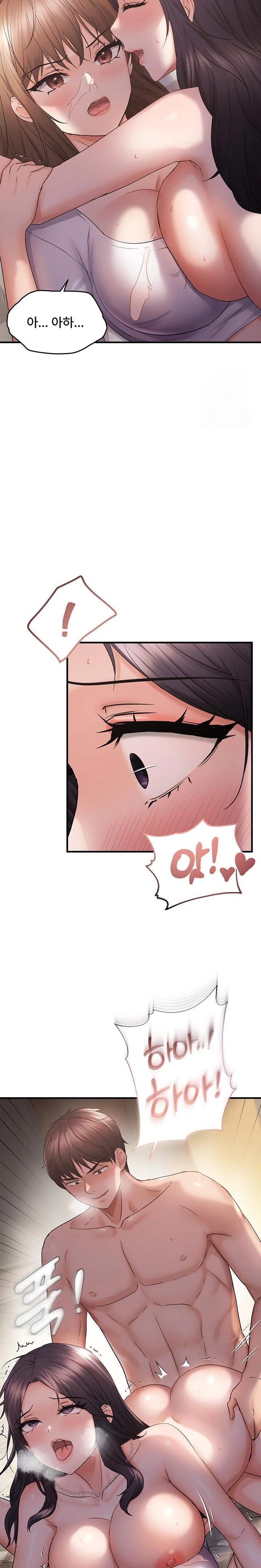 Disciplining the Top Delinquent Bitch Through a Random Chatting App Raw Chapter 39 image 10