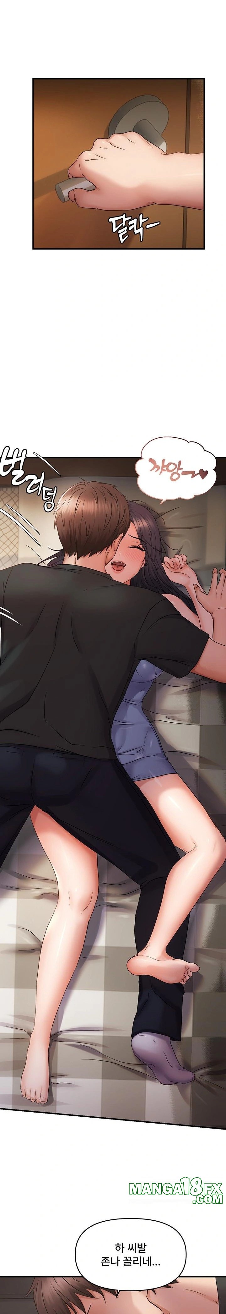 Disciplining the Top Delinquent Bitch Through a Random Chatting App Raw Chapter 40 image 16