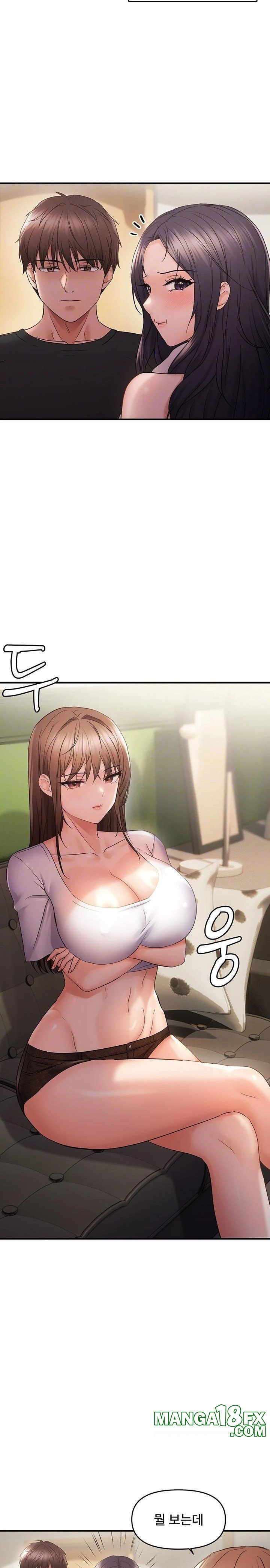 Disciplining the Top Delinquent Bitch Through a Random Chatting App Raw Chapter 40 image 7