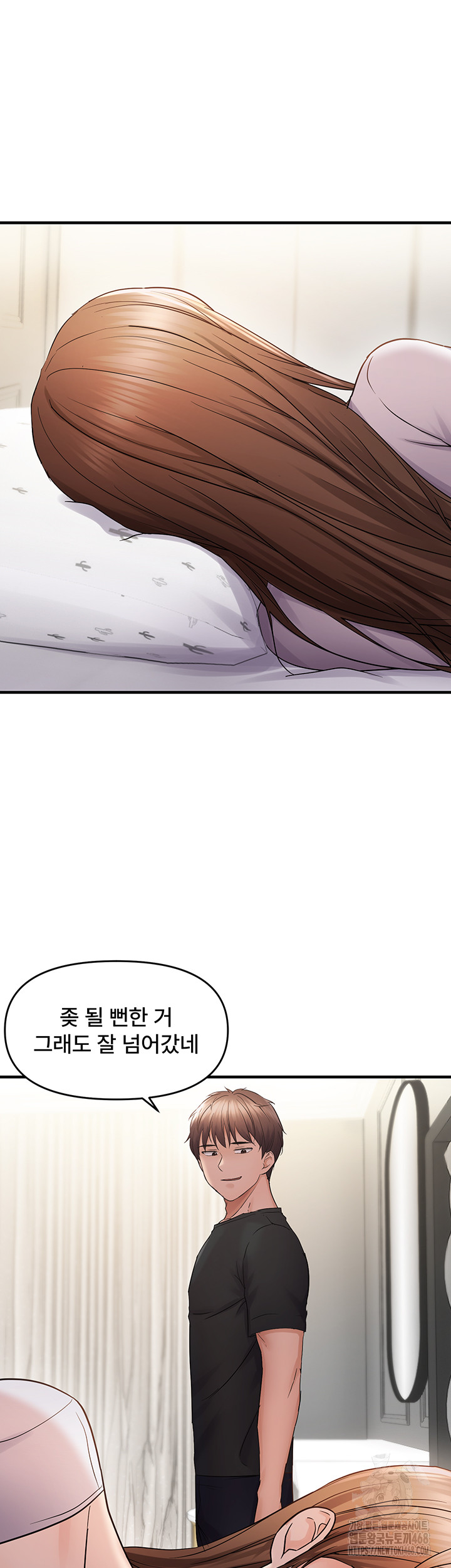 Disciplining the Top Delinquent Bitch Through a Random Chatting App Raw Chapter 41 image 22