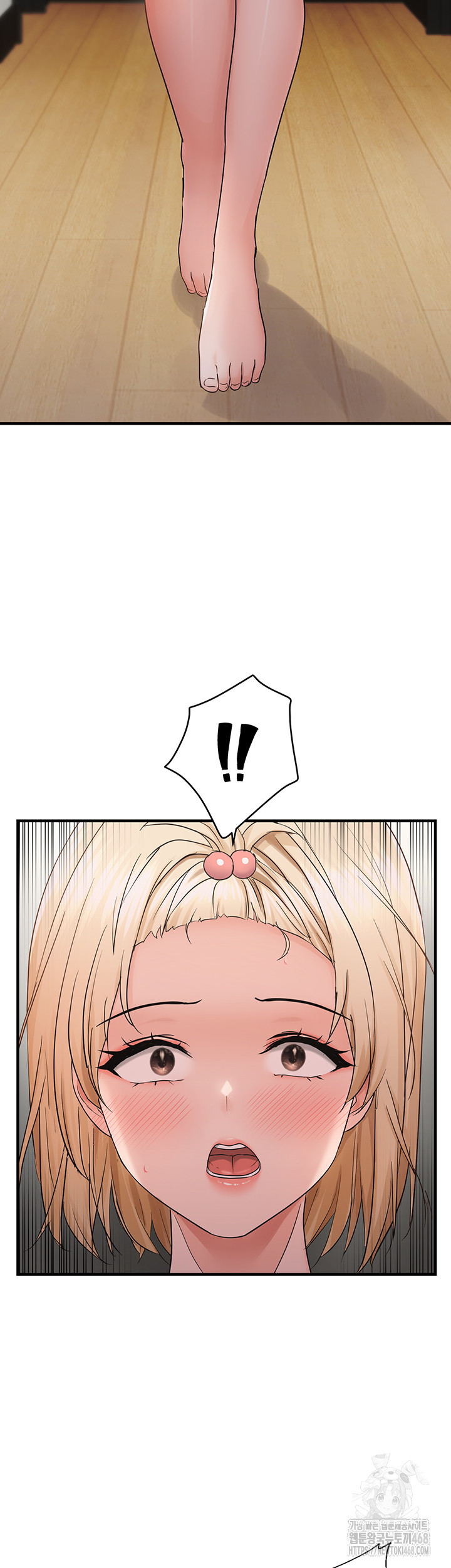 Disciplining the Top Delinquent Bitch Through a Random Chatting App Raw Chapter 41 image 25