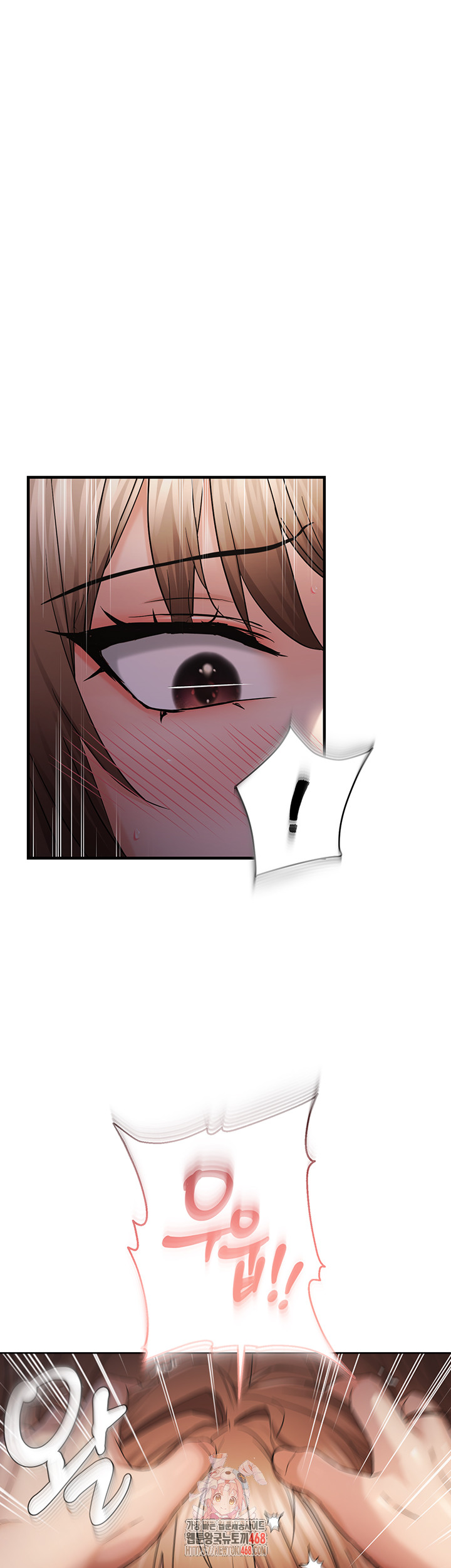 Disciplining the Top Delinquent Bitch Through a Random Chatting App Raw Chapter 49 image 0