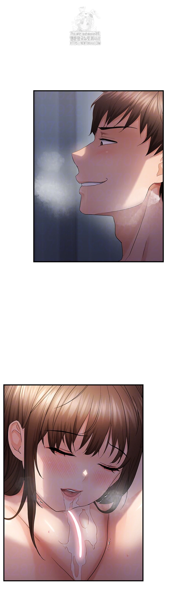 Disciplining the Top Delinquent Bitch Through a Random Chatting App Raw Chapter 49 image 5