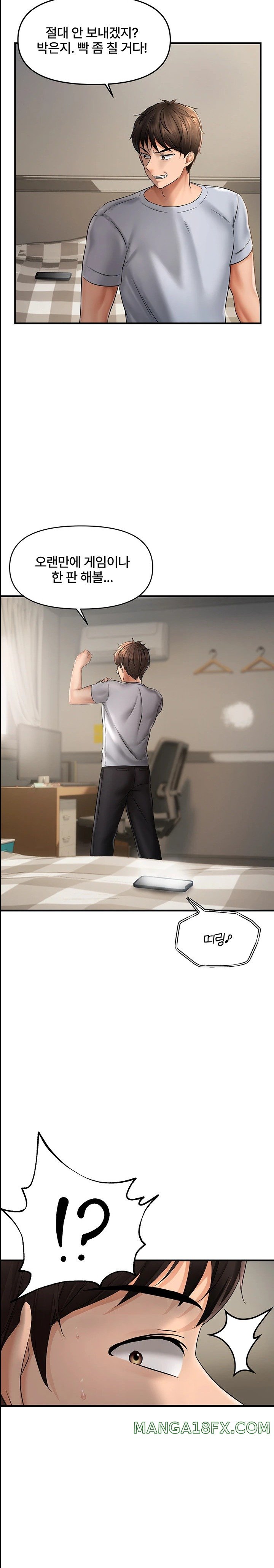 Disciplining the Top Delinquent Bitch Through a Random Chatting App Raw Chapter 5 image 11