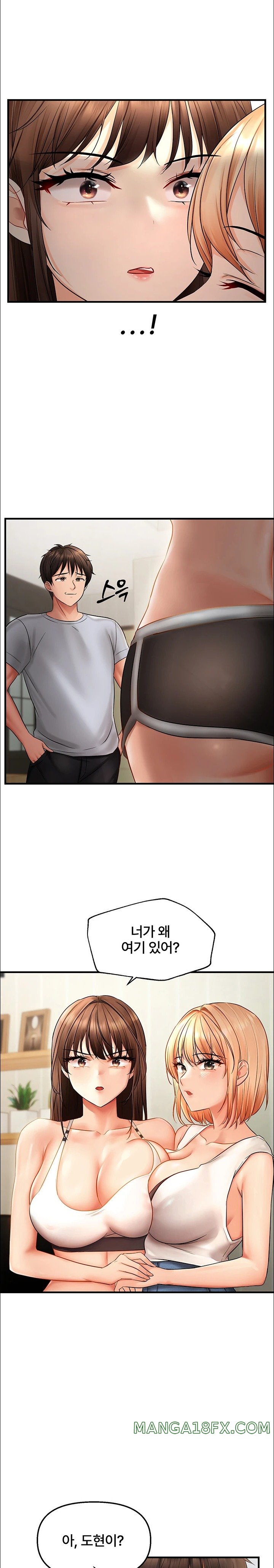 Disciplining the Top Delinquent Bitch Through a Random Chatting App Raw Chapter 5 image 21