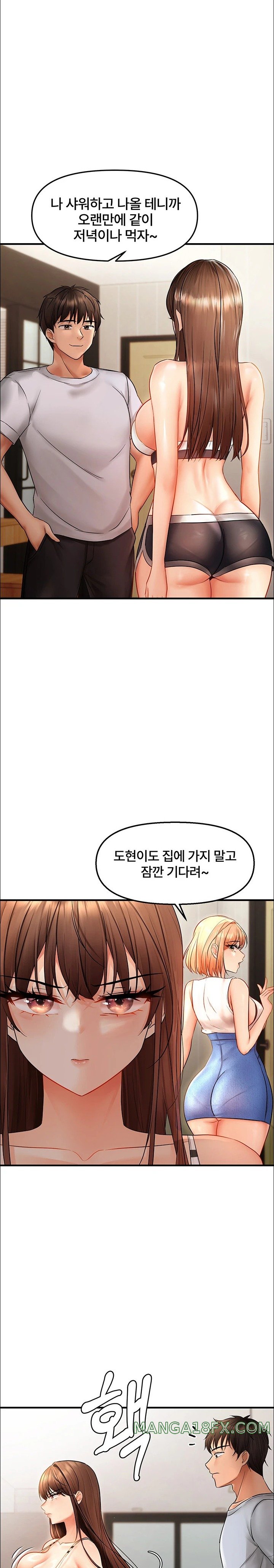 Disciplining the Top Delinquent Bitch Through a Random Chatting App Raw Chapter 5 image 23