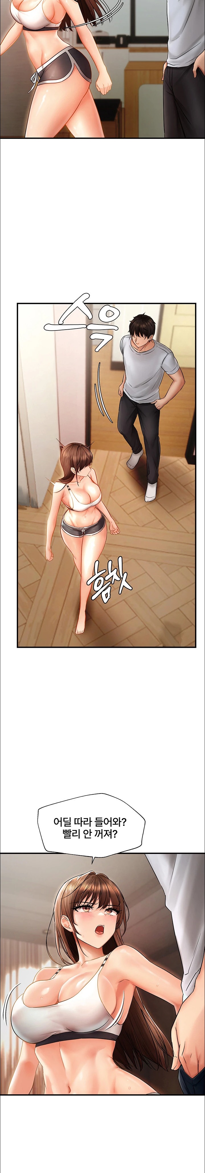 Disciplining the Top Delinquent Bitch Through a Random Chatting App Raw Chapter 5 image 24