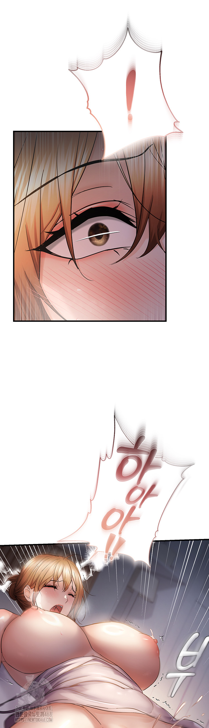 Disciplining the Top Delinquent Bitch Through a Random Chatting App Raw Chapter 50 image 12