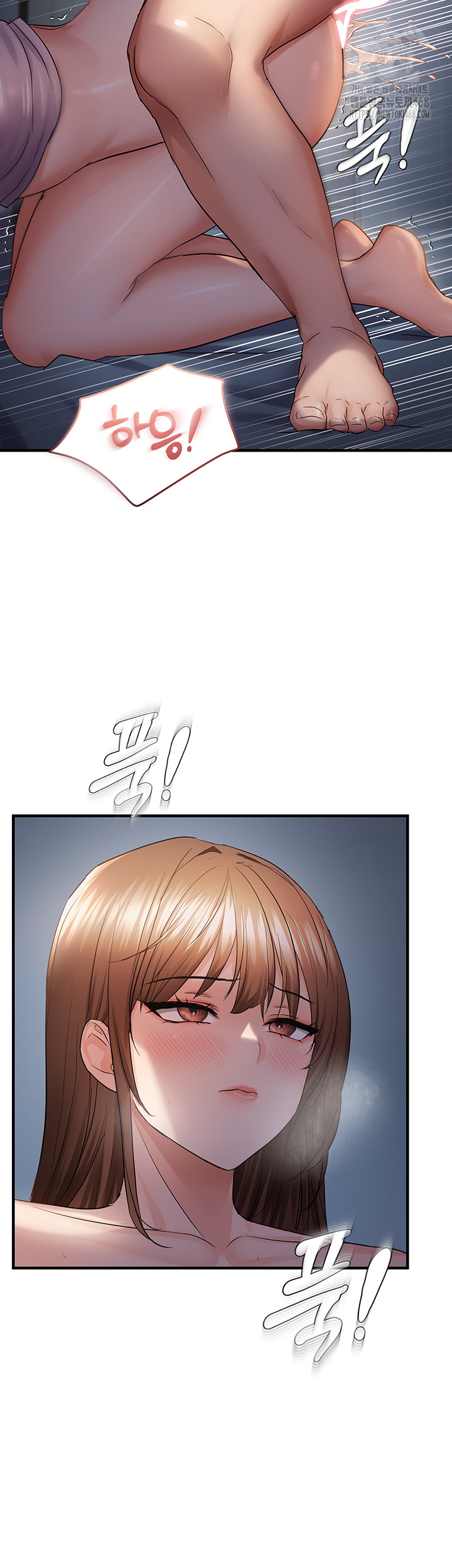 Disciplining the Top Delinquent Bitch Through a Random Chatting App Raw Chapter 50 image 26
