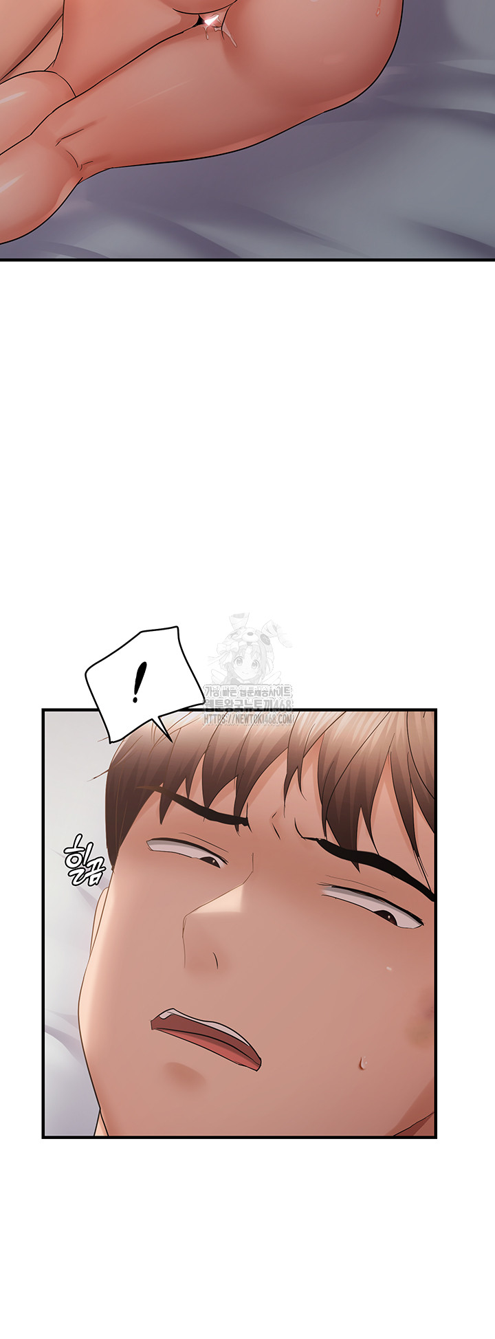 Disciplining the Top Delinquent Bitch Through a Random Chatting App Raw Chapter 53 image 20
