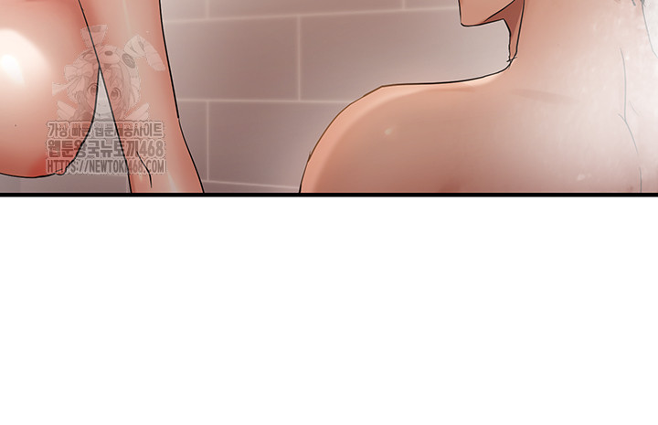 Disciplining the Top Delinquent Bitch Through a Random Chatting App Raw Chapter 54 image 21
