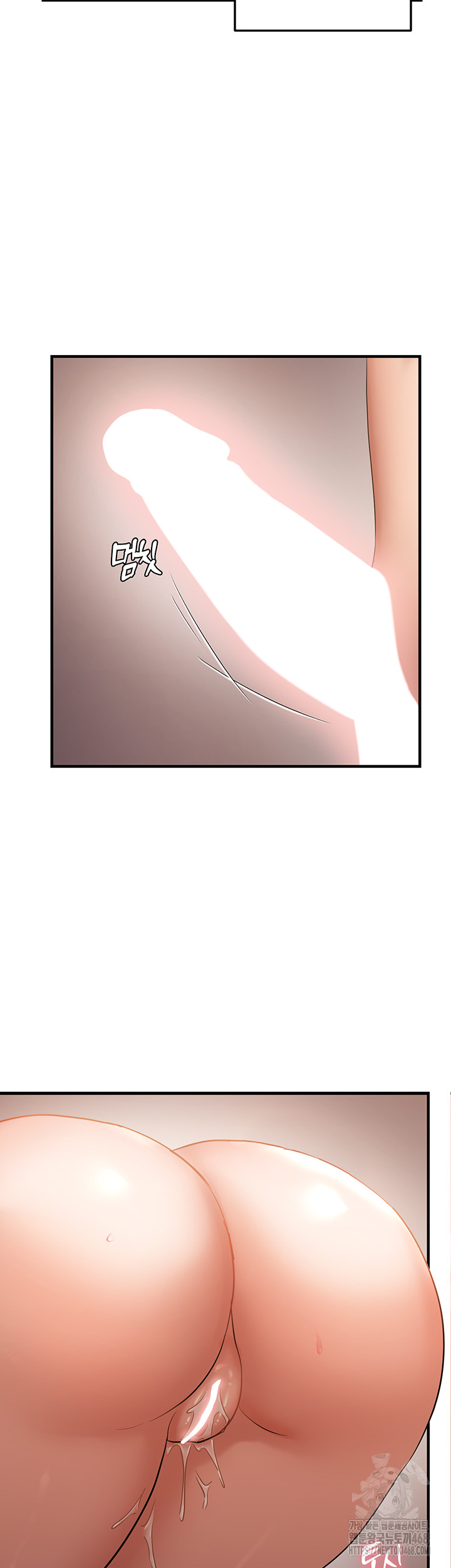 Disciplining the Top Delinquent Bitch Through a Random Chatting App Raw Chapter 54 image 35