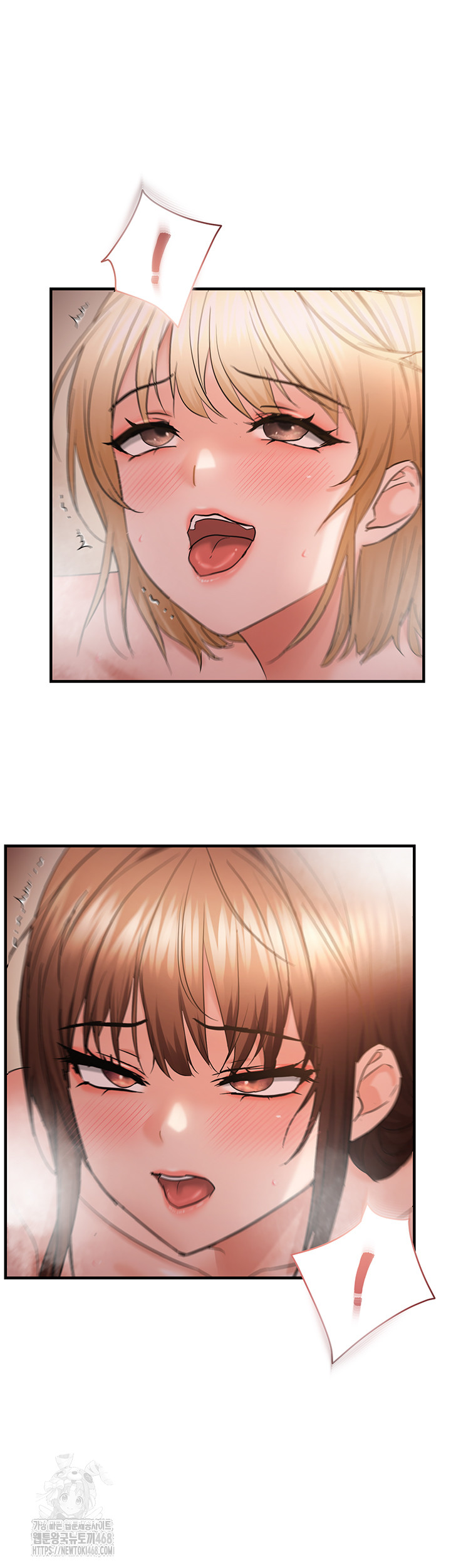 Disciplining the Top Delinquent Bitch Through a Random Chatting App Raw Chapter 55 image 20