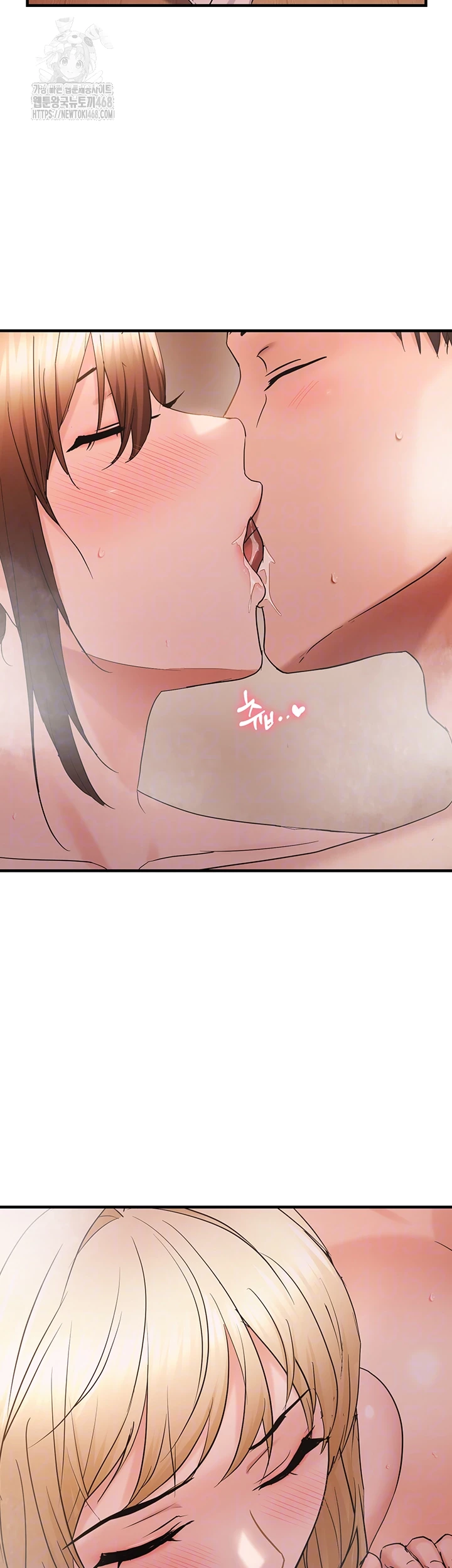 Disciplining the Top Delinquent Bitch Through a Random Chatting App Raw Chapter 55 image 8