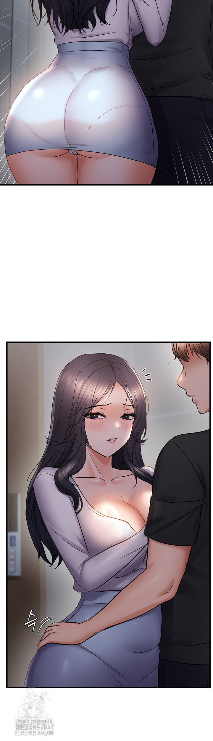 Disciplining the Top Delinquent Bitch Through a Random Chatting App Raw Chapter 56 image 22