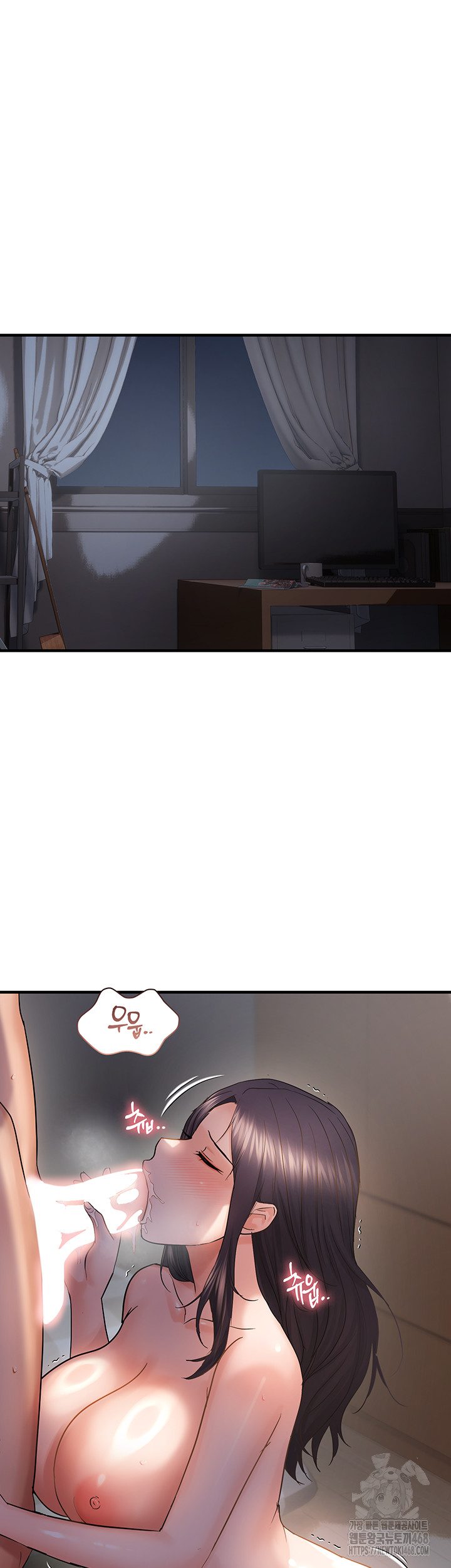 Disciplining the Top Delinquent Bitch Through a Random Chatting App Raw Chapter 56 image 26