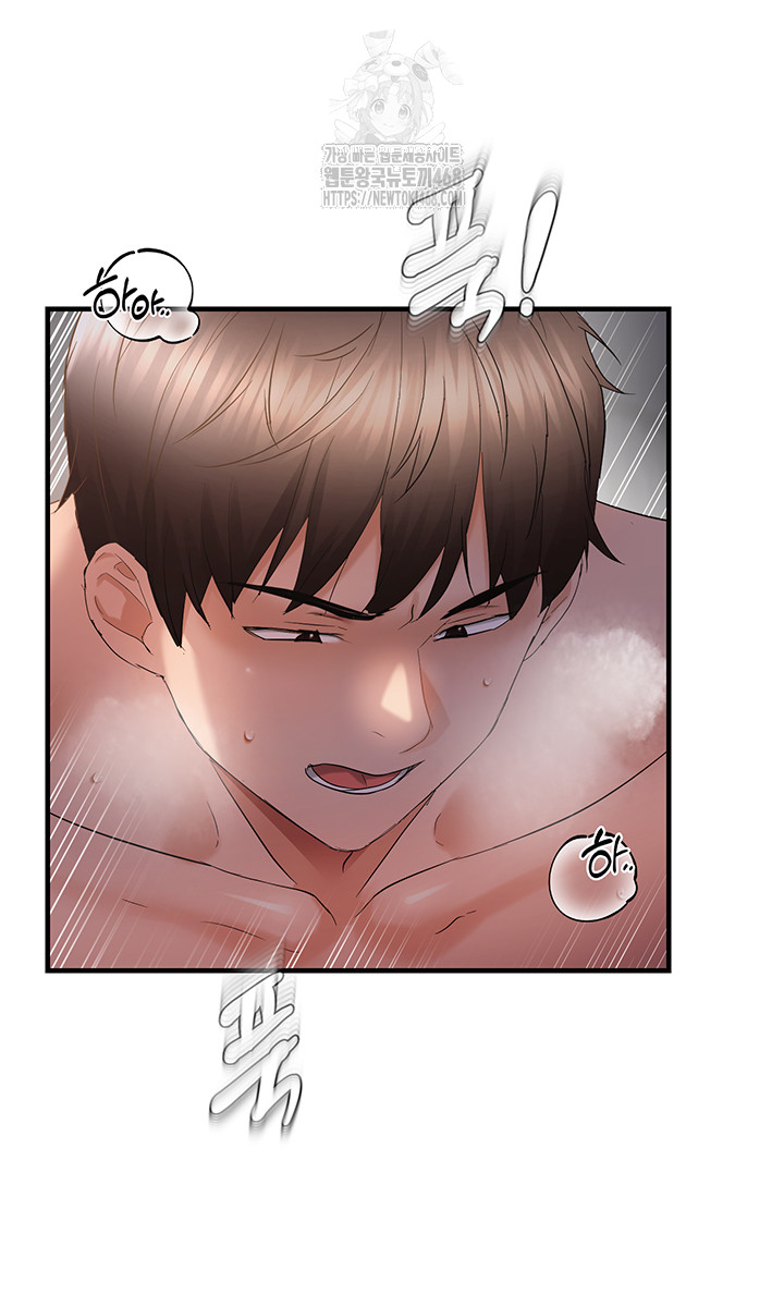 Disciplining the Top Delinquent Bitch Through a Random Chatting App Raw Chapter 56 image 35
