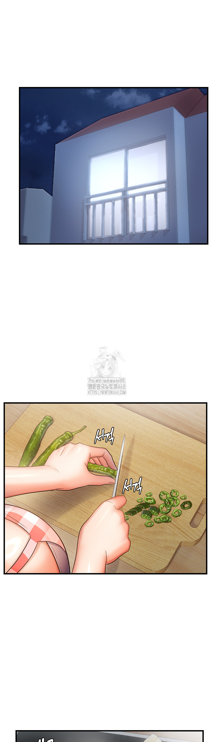 Disciplining the Top Delinquent Bitch Through a Random Chatting App Raw Chapter 56 image 6