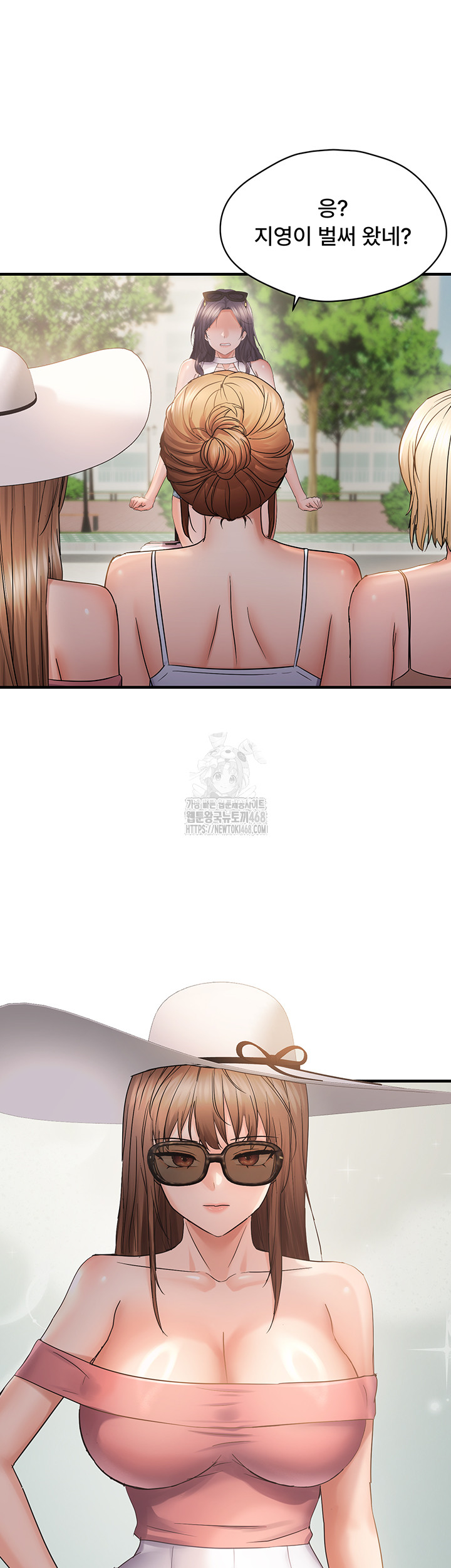 Disciplining the Top Delinquent Bitch Through a Random Chatting App Raw Chapter 57 image 16