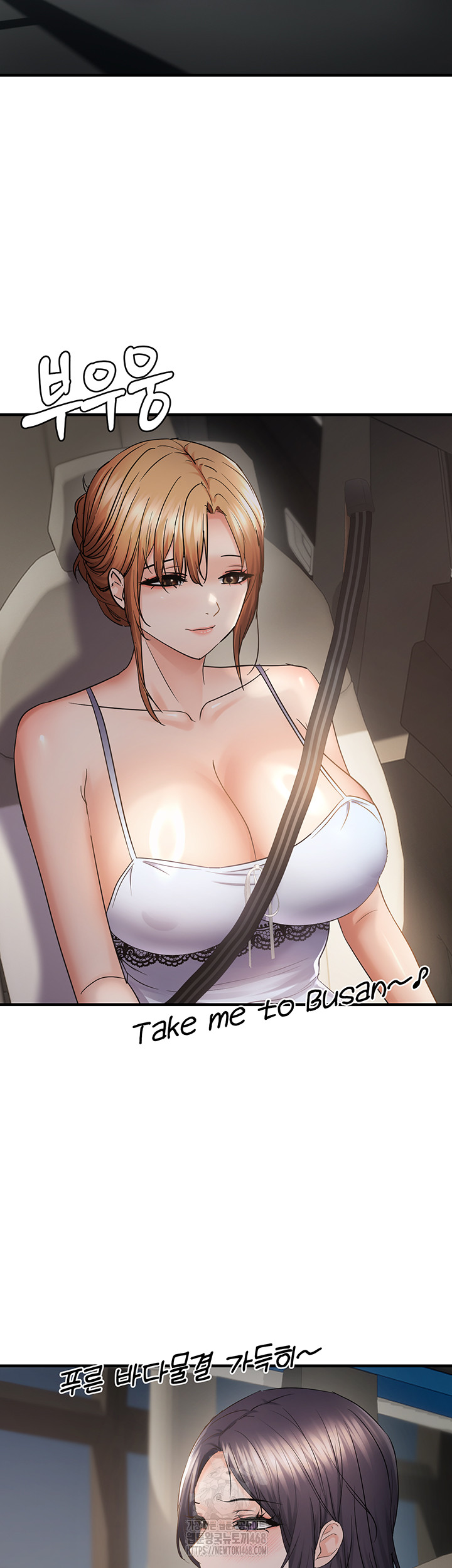 Disciplining the Top Delinquent Bitch Through a Random Chatting App Raw Chapter 57 image 24