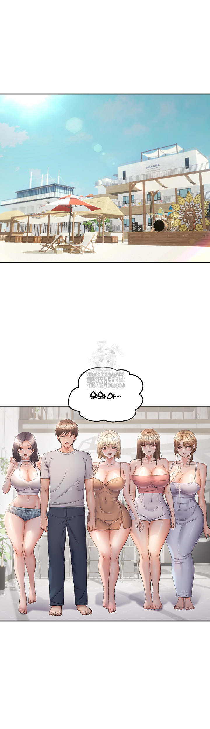 Disciplining the Top Delinquent Bitch Through a Random Chatting App Raw Chapter 57 image 28