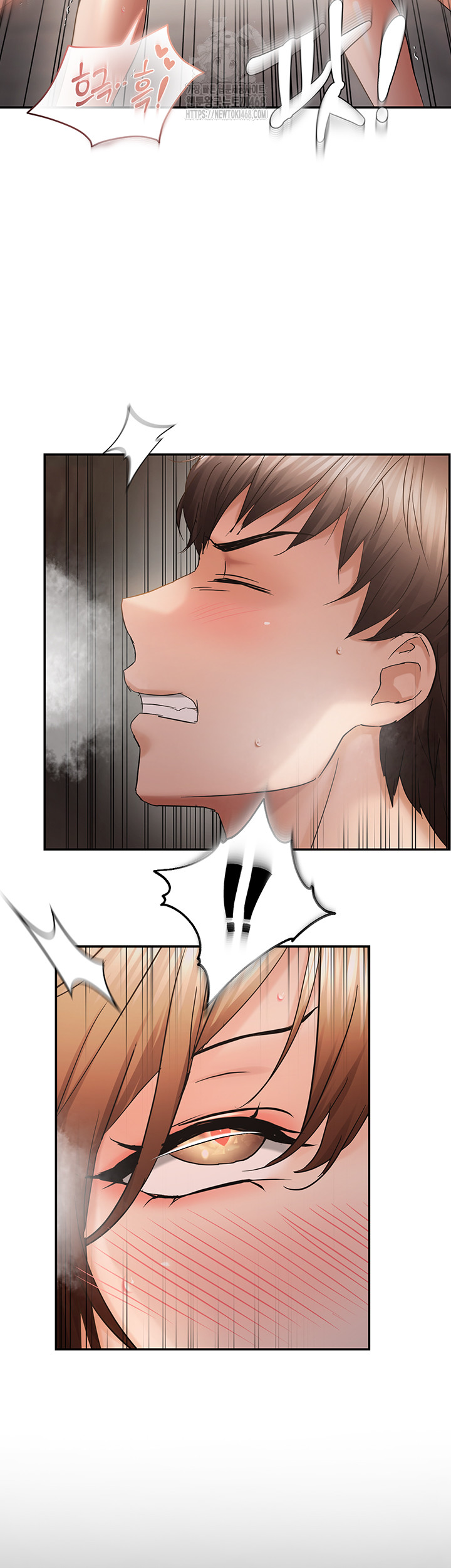 Disciplining the Top Delinquent Bitch Through a Random Chatting App Raw Chapter 59 image 31