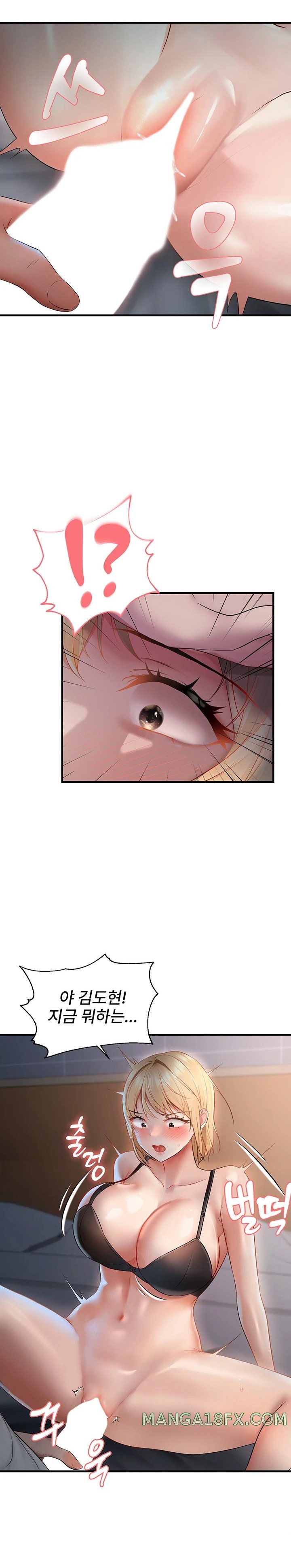 Disciplining the Top Delinquent Bitch Through a Random Chatting App Raw Chapter 6 image 29