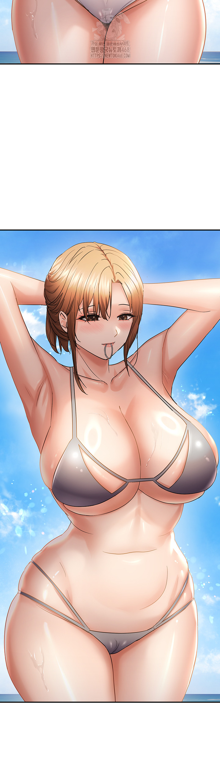 Disciplining the Top Delinquent Bitch Through a Random Chatting App Raw Chapter 60 image 9