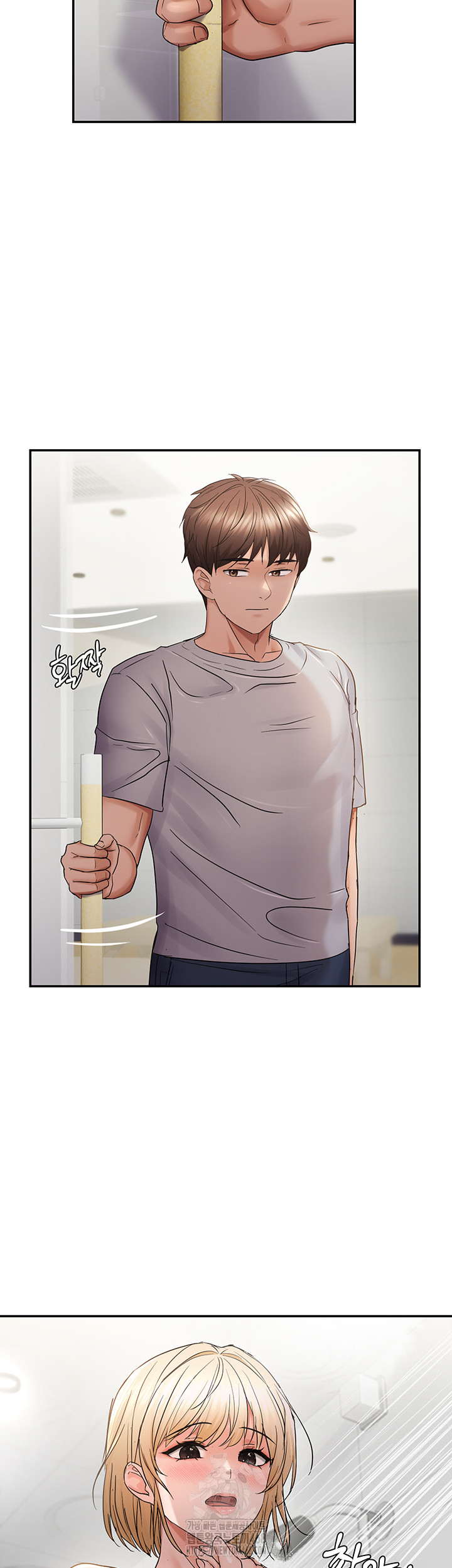 Disciplining the Top Delinquent Bitch Through a Random Chatting App Raw Chapter 60 image 20