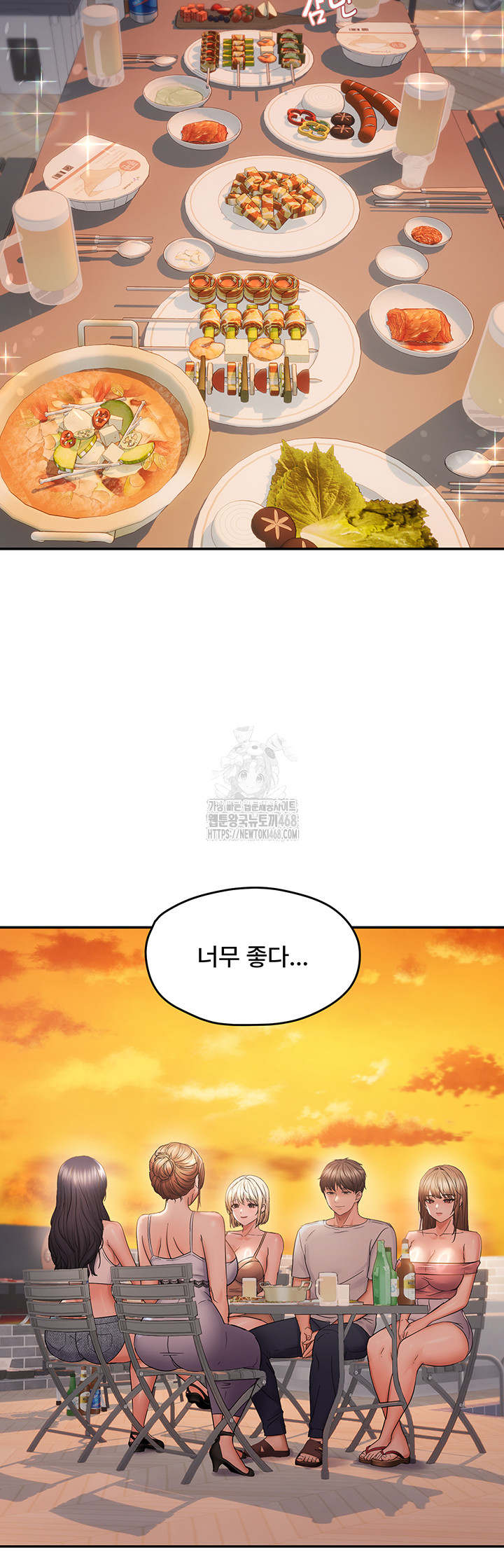 Disciplining the Top Delinquent Bitch Through a Random Chatting App Raw Chapter 60 image 29