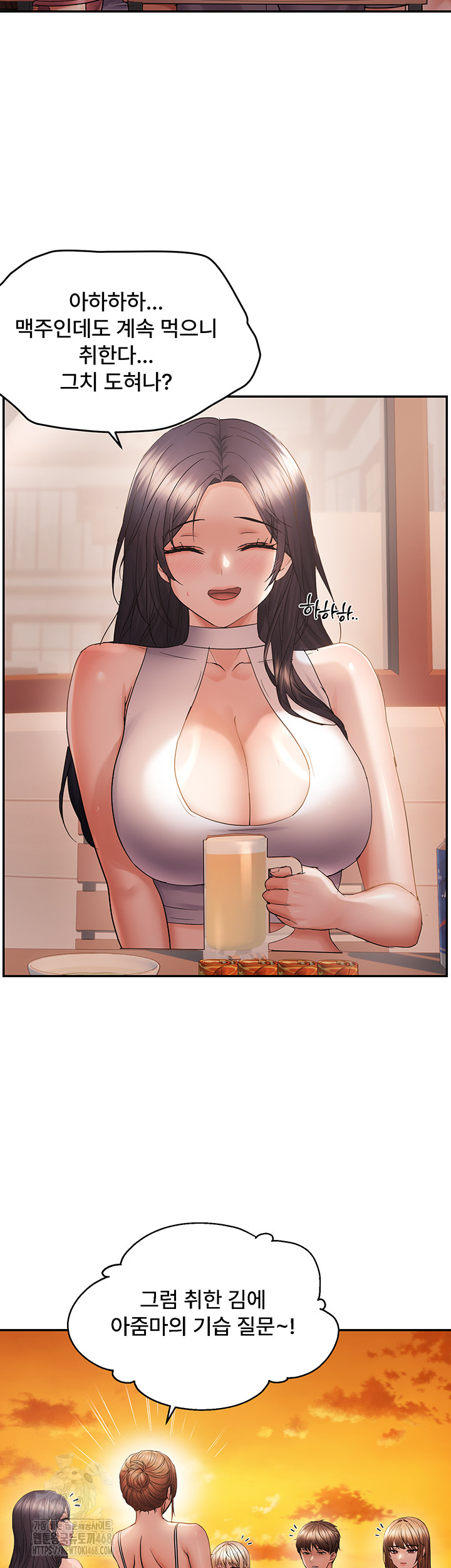 Disciplining the Top Delinquent Bitch Through a Random Chatting App Raw Chapter 60 image 31
