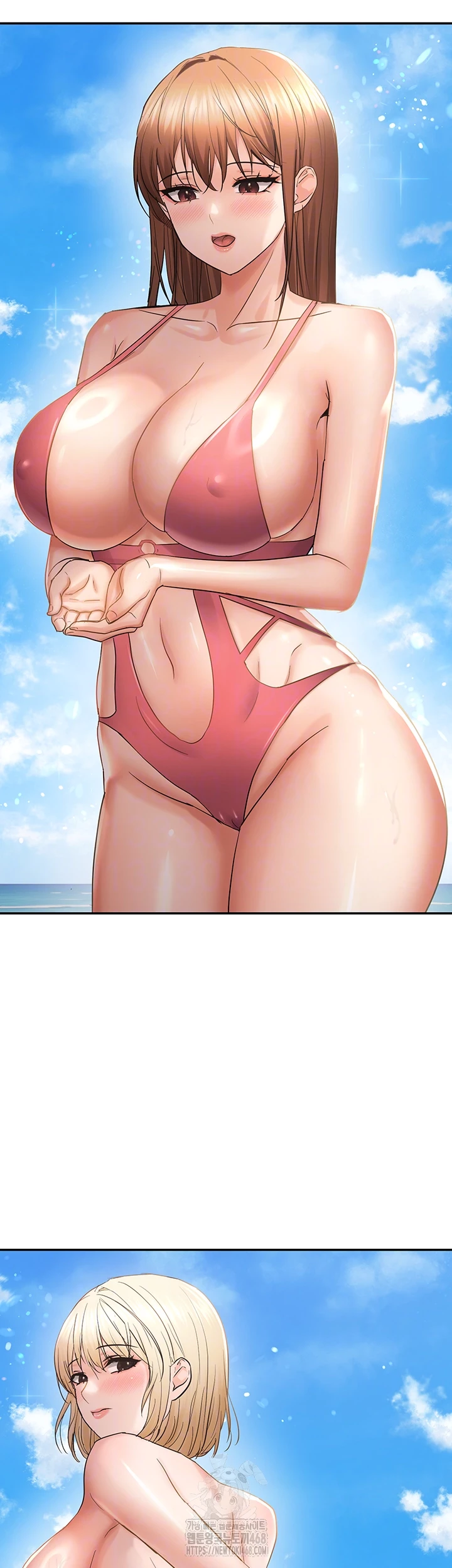 Disciplining the Top Delinquent Bitch Through a Random Chatting App Raw Chapter 60 image 7
