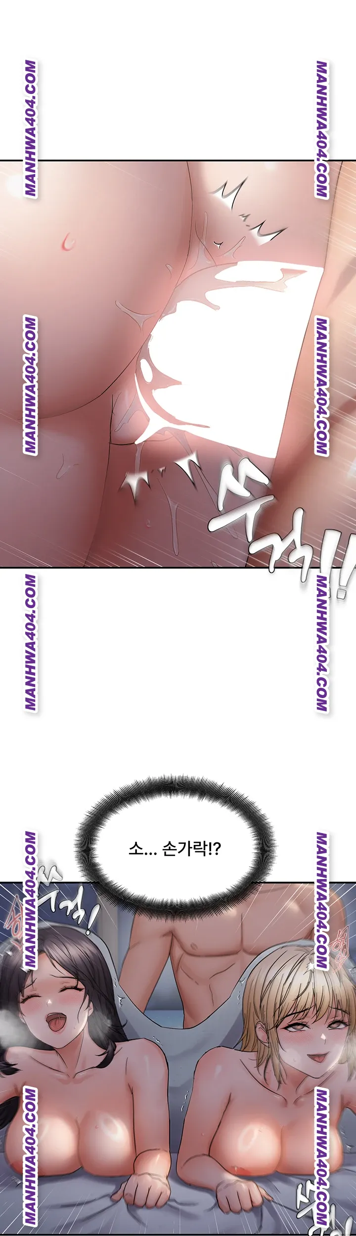 Disciplining the Top Delinquent Bitch Through a Random Chatting App Raw Chapter 61 image 26