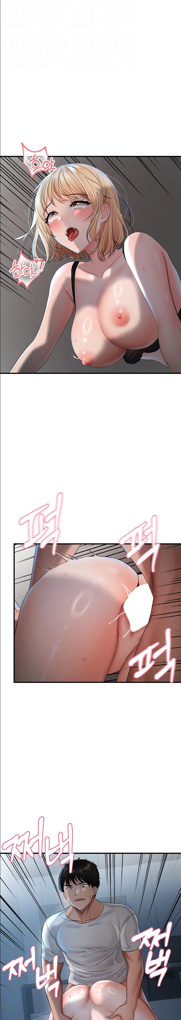 Disciplining the Top Delinquent Bitch Through a Random Chatting App Raw Chapter 8 image 2